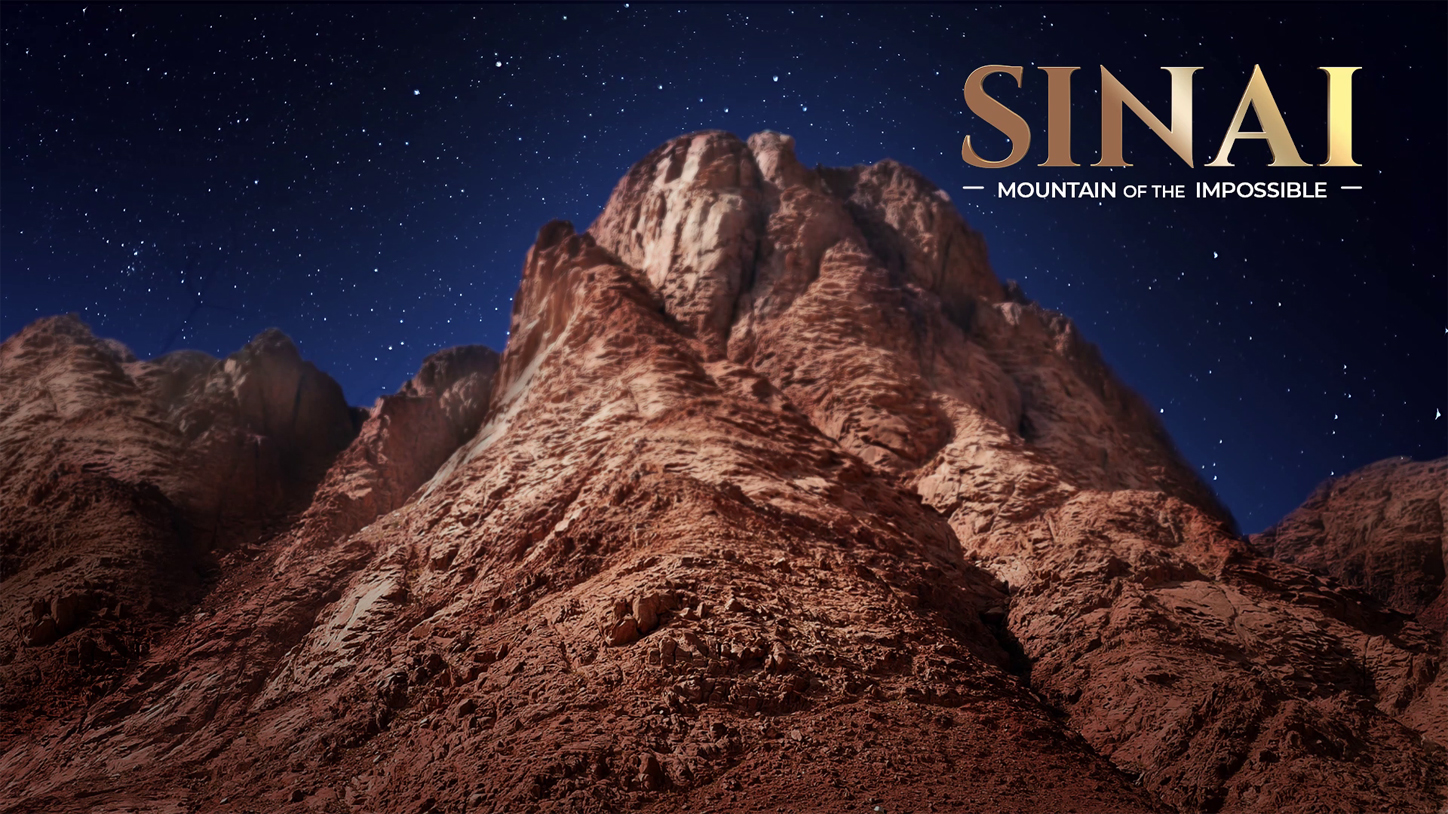 Mount Sinai Mountain